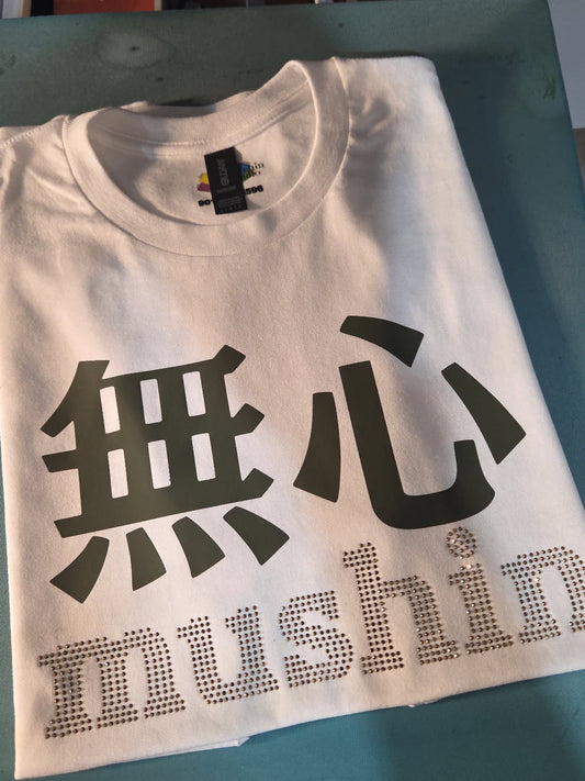 Sheneka Wise - mushin Tee